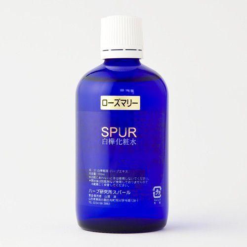 ハーブ研究所　白樺化粧水ローズマリー　１００ml | ブランド登録なし