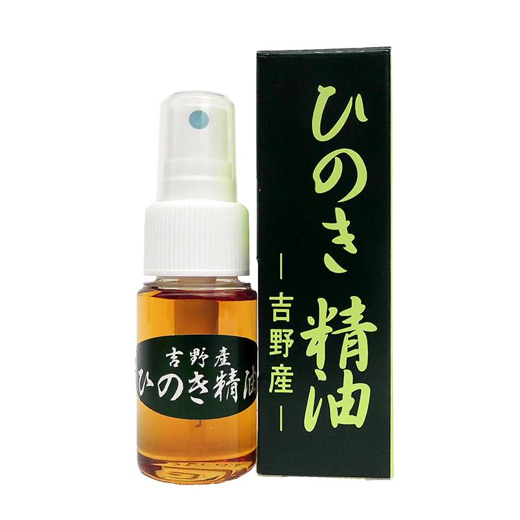 喜多製材所　 ひのき精油　30ml | 