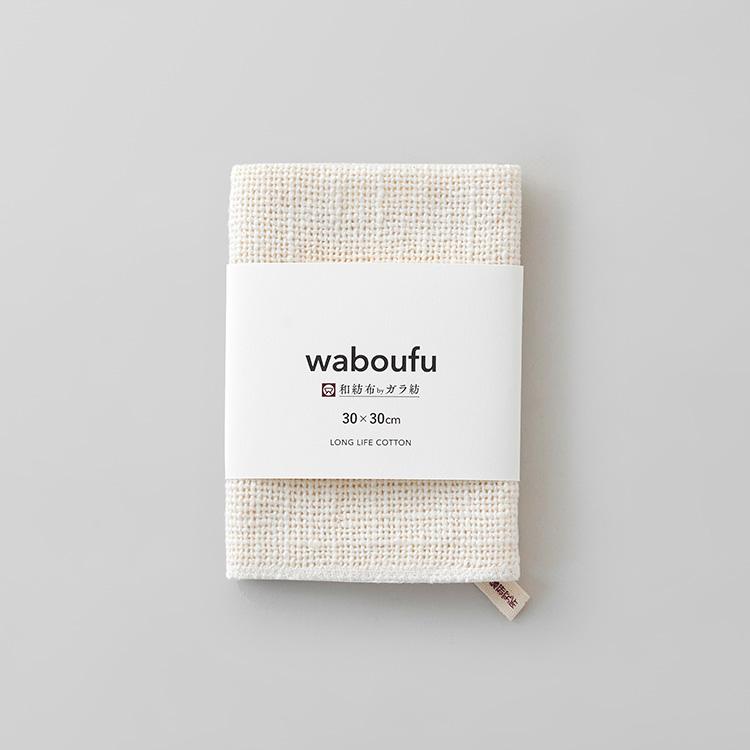 ガラ紡の和紡布　30cm X 30cm≪メール便対応≫ | ブランド登録なし