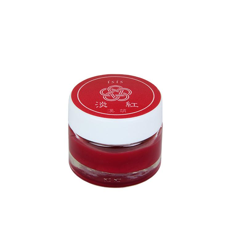 漢萌　淡紅　5g | 漢萌 | 01