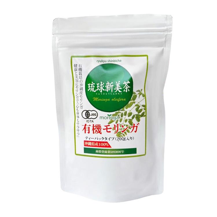 ≪メール便対応≫ 有機琉球新美茶　2gx20包 | ブランド登録なし
