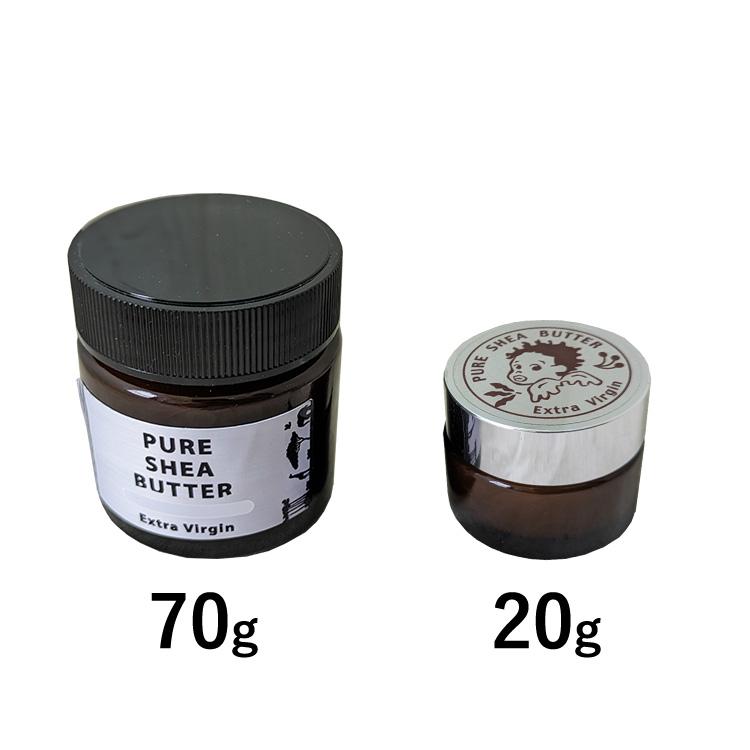 《夏期クール便対応》マザーアース　EXヴァージン　シアバター 20g | Mother Earth | 01