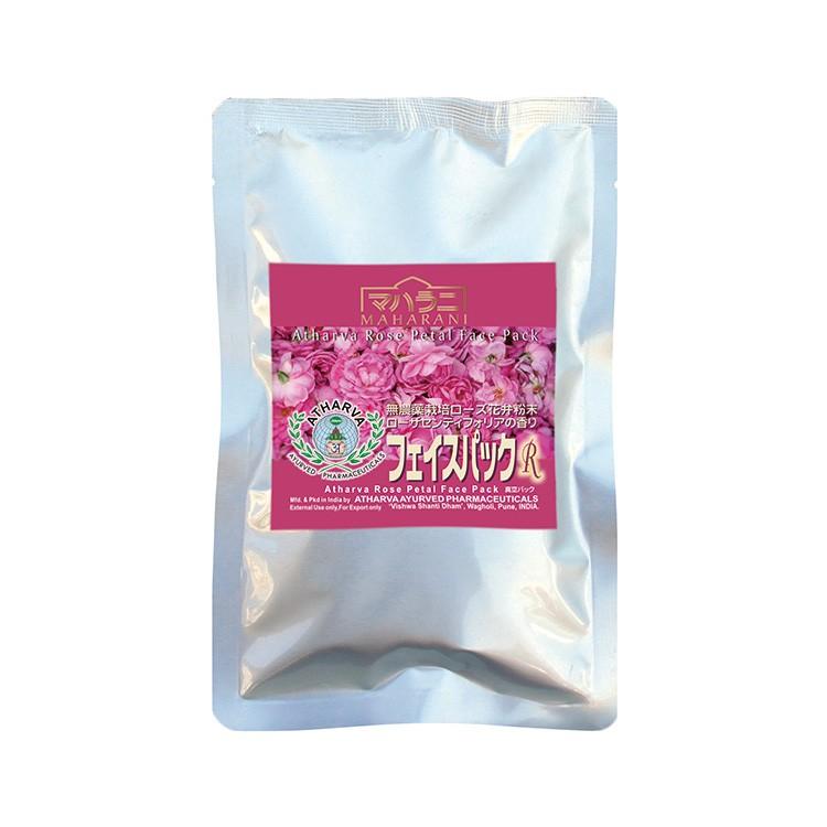 マハラニ　無農薬栽培ローズ粉末 アタルバアーユルヴェーダフェイスパックR 50g≪3袋まで日本国内メール便対応≫ | MAHARANI
