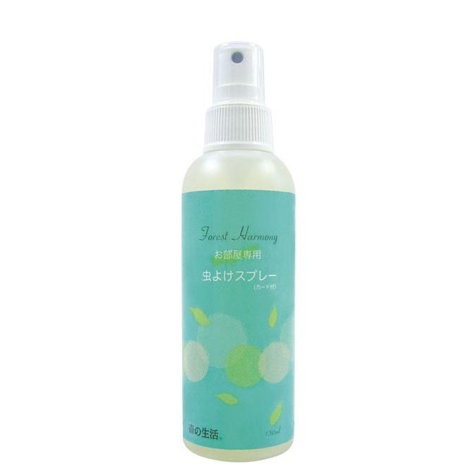生活アートクラブ　お部屋専用虫よけスプレー(カード付) 150ml　 | ブランド登録なし