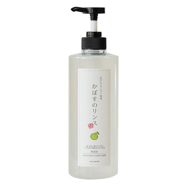 ネオナチュラル かぼすのリンス(ポンプ式)　610ml | neo natural