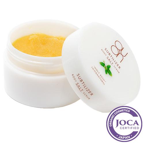 クレコス ヘナ ナチュラルハーブケア30 ダークブラウン4袋 袋から出し