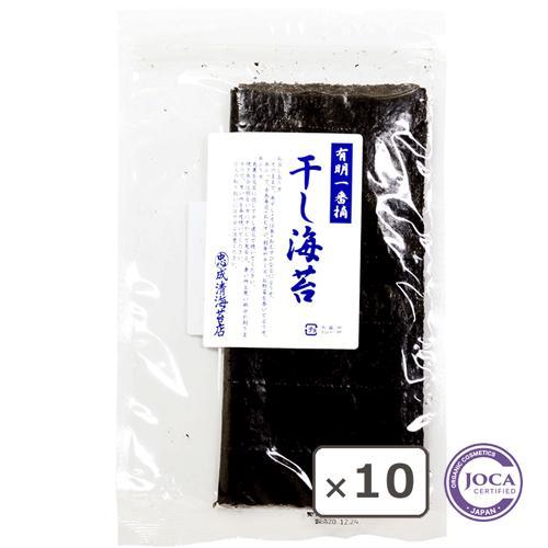 ≪10個まとめ買い≫ 干し海苔 全型10枚入×10袋 成清海苔店 : ハッピー