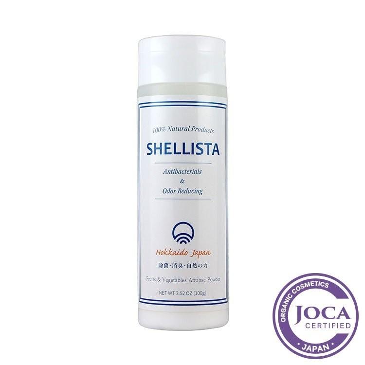 SHELLISTA（シェリスタ）除菌消臭パウダー 100ｇ  newlogic | ブランド登録なし