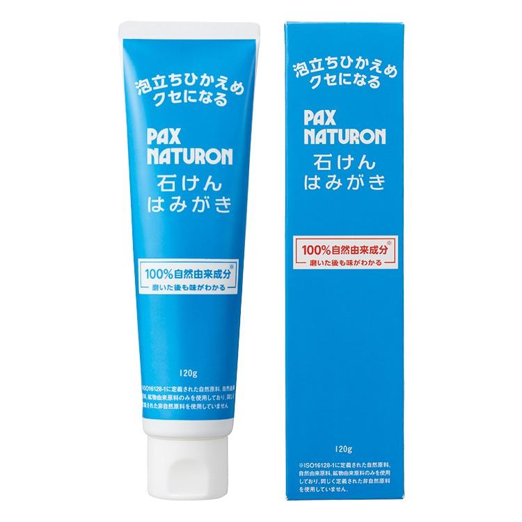 パックスナチュロン 石けんはみがき 120g　太陽油脂 | PAX NATURON