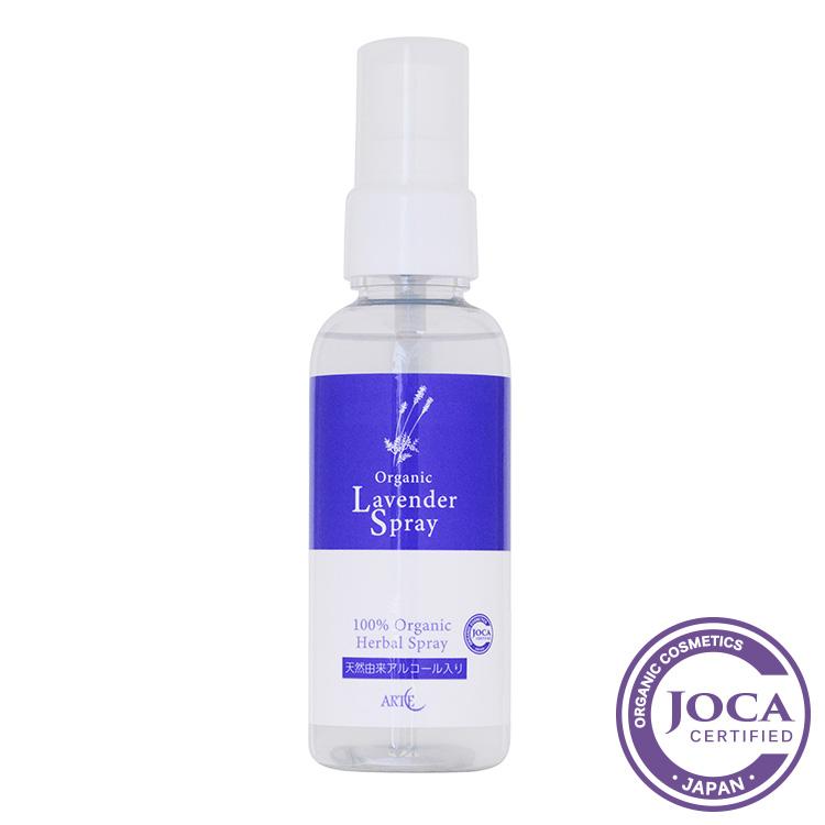 オーガニックラベンダースプレー　100ml　アルテ | ARTE（コスメ）