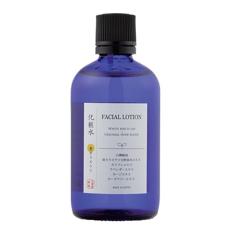 Ondo（オンド）黄カラスウリ化粧水　100ｍｌ | ブランド登録なし | 01