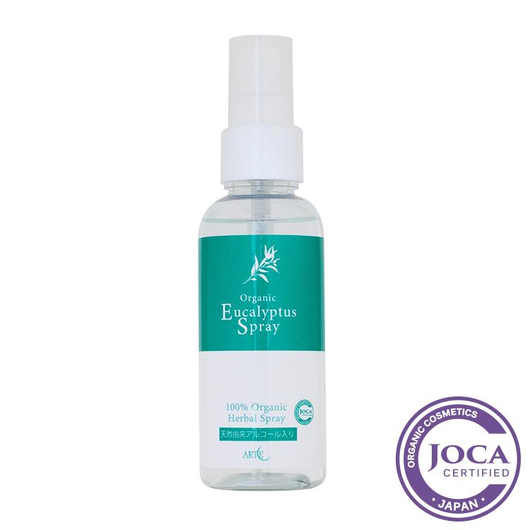 オーガニックユーカリスプレー　100ml　アルテ | ARTE（コスメ）