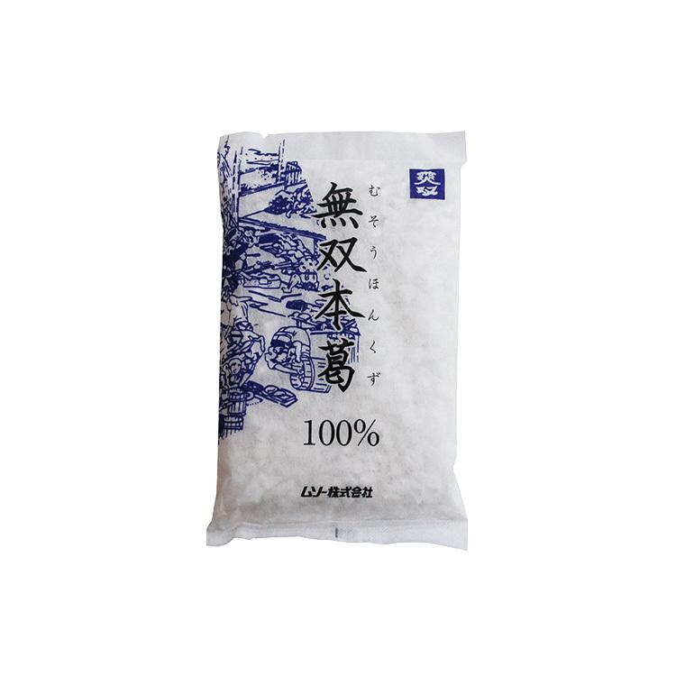 無双本葛100％　110g　ムソー | ブランド登録なし
