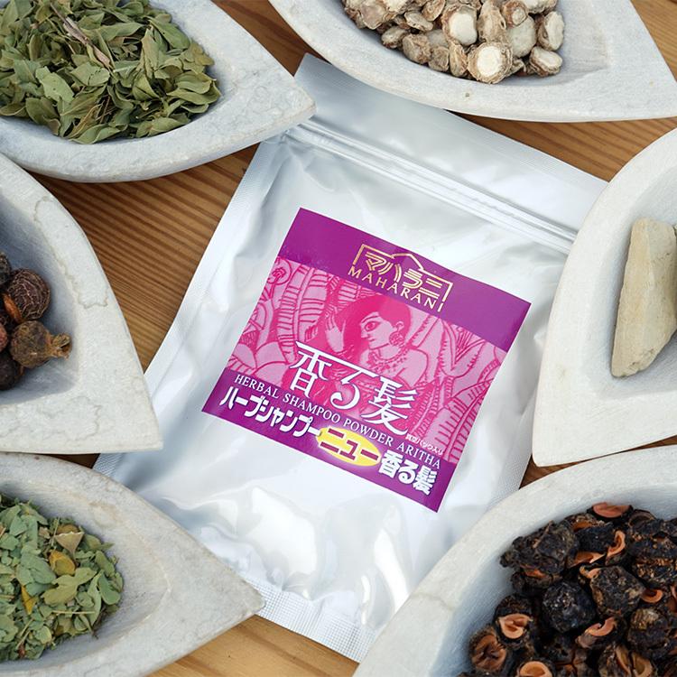 ≪メール便対応≫ ハーブシャンプー ニュー香る髪 100g マハラニ :804302:ハッピーハーモニー - 通販 - Yahoo!ショッピング ≪メール便対応≫ ハーブシャンプー ニュー香る髪 100g マハラニ :804302:ハッピーハーモニー - 通販 - Yahoo!ショッピング