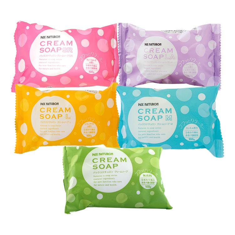 パックスナチュロンクリームソープ　アソートパック100g×5 | PAX NATURON