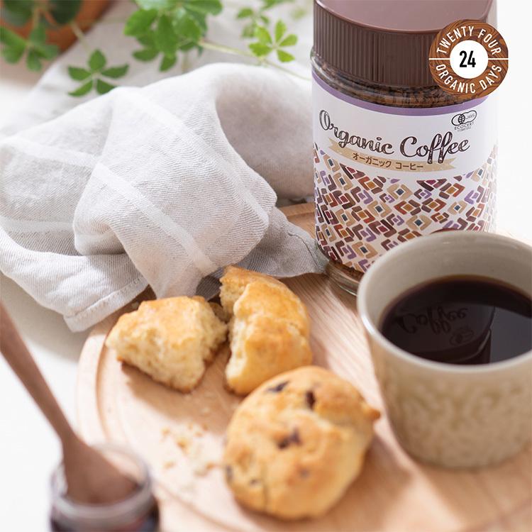 オーガニック インスタントコーヒー 100g 24 ORGANIC DAYS : ハッピー