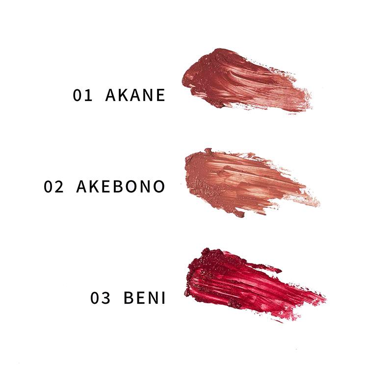 クレコス/UlaUla　エッセンシャルリップスティック（01 AKANE、02 AKEBONO、03 BENI） 　2.4g≪メール便対応≫ | CRECOS | 04
