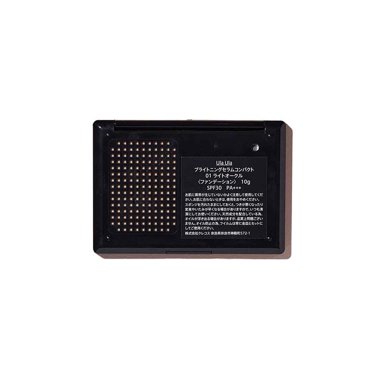 クレコス/UlaUla ブライトニングセラムコンパクト（01 ライトオークル、02 オークル、03 ヘルシーオークル）SPF30 PA+++　10g≪メール便対応≫ | CRECOS | 06