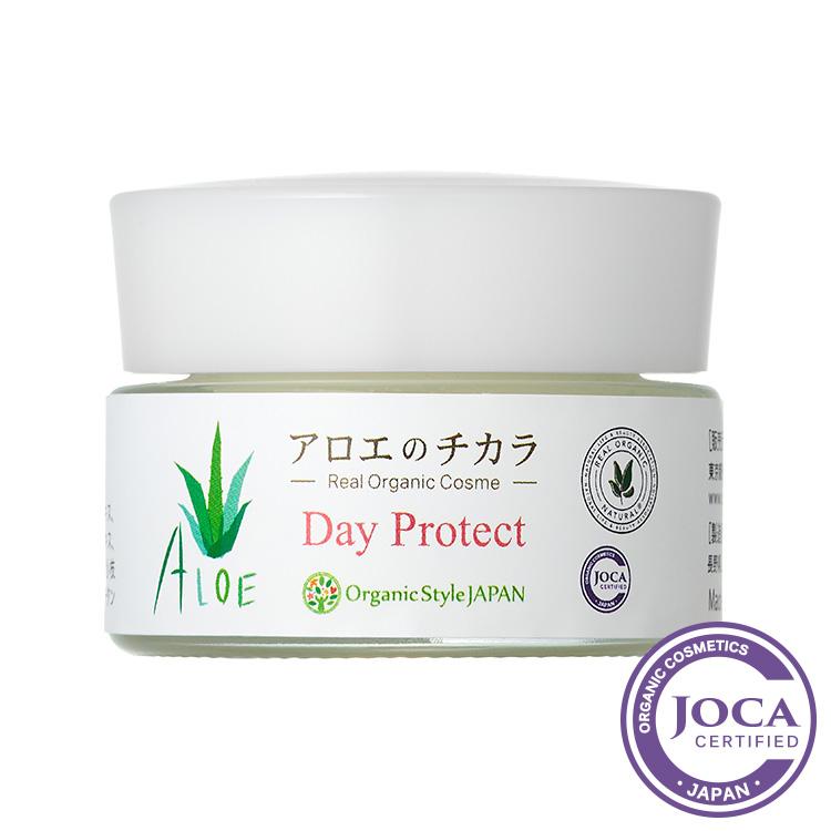 アロエのチカラデイクリーム　　20ml　Organic Style JAPAN | 