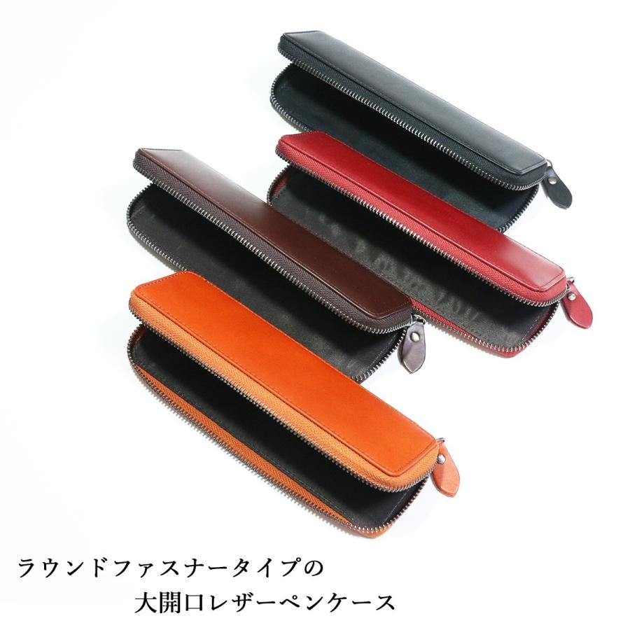 ペンケース 【 名入れ 無料】シンプル レザー 筆箱 ギフト 就職祝い 記念品 母の日 誕生日 大学生 プレゼント 就職 送別 新学期 新生活 内祝い クリスマス | ブランド登録なし | 01