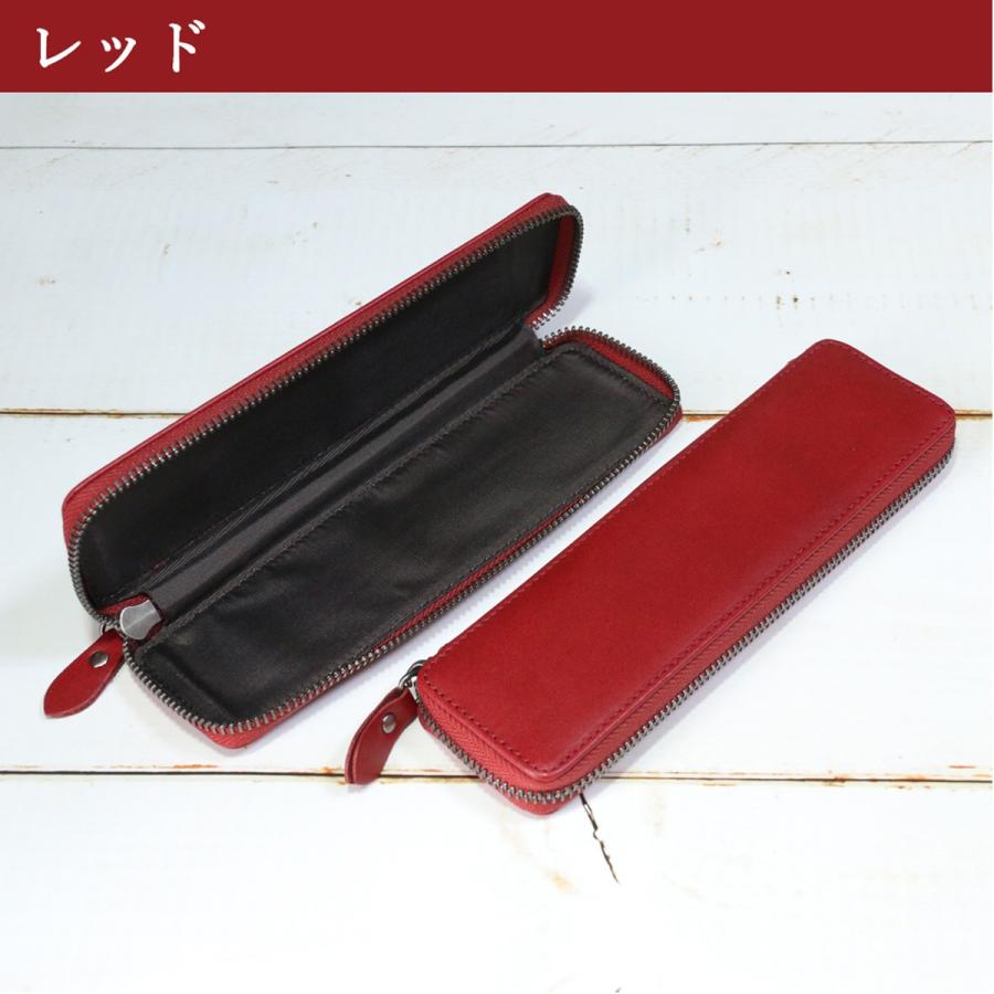 ペンケース 【 名入れ 無料】シンプル レザー 筆箱 ギフト 就職祝い 記念品 母の日 誕生日 大学生 プレゼント 就職 送別 新学期 新生活 内祝い クリスマス | ブランド登録なし | 10