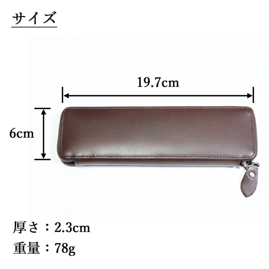 ペンケース 【 名入れ 無料】シンプル レザー 筆箱 ギフト 就職祝い 記念品 母の日 誕生日 大学生 プレゼント 就職 送別 新学期 新生活 内祝い クリスマス | ブランド登録なし | 11