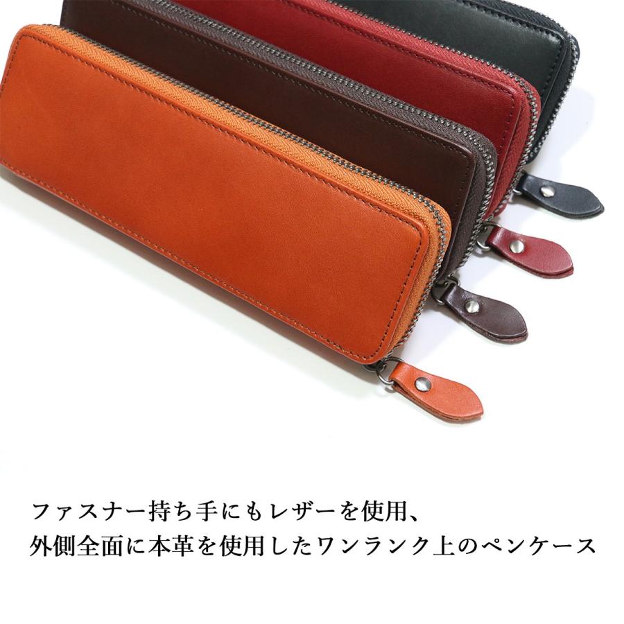 ペンケース 【 名入れ 無料】シンプル レザー 筆箱 ギフト 就職祝い 記念品 母の日 誕生日 大学生 プレゼント 就職 送別 新学期 新生活 内祝い クリスマス | ブランド登録なし | 02