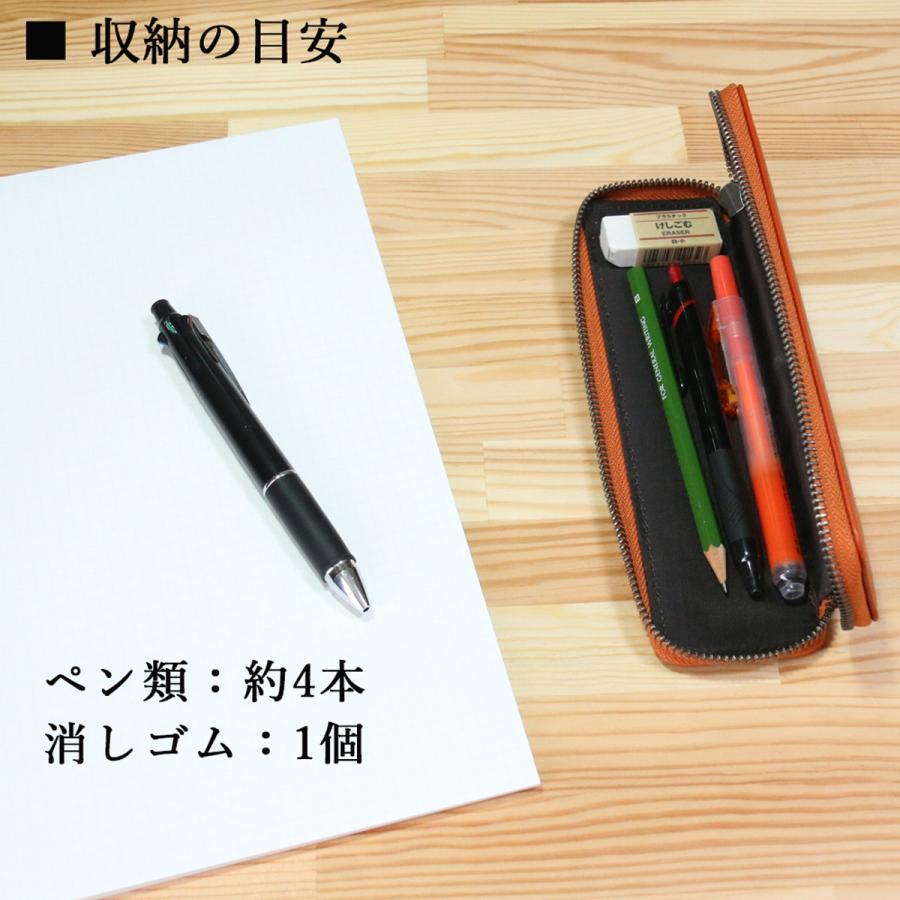 ペンケース 【 名入れ 無料】シンプル レザー 筆箱 ギフト 就職祝い 記念品 母の日 誕生日 大学生 プレゼント 就職 送別 新学期 新生活 内祝い クリスマス | ブランド登録なし | 05