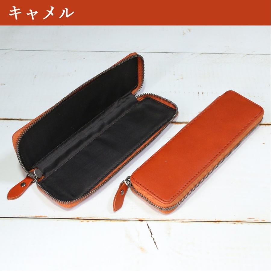 ペンケース 【 名入れ 無料】シンプル レザー 筆箱 ギフト 就職祝い 記念品 母の日 誕生日 大学生 プレゼント 就職 送別 新学期 新生活 内祝い クリスマス | ブランド登録なし | 09