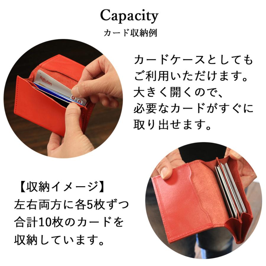 名刺入れ 【 名入れ 無料】カードケース メンズ 栃木レザー 薄型 レザー名刺ケース 本革 金具なし ギフト 誕生日 送別 就職 お祝い 父の日 就職祝い 新生活｜nm-element｜14