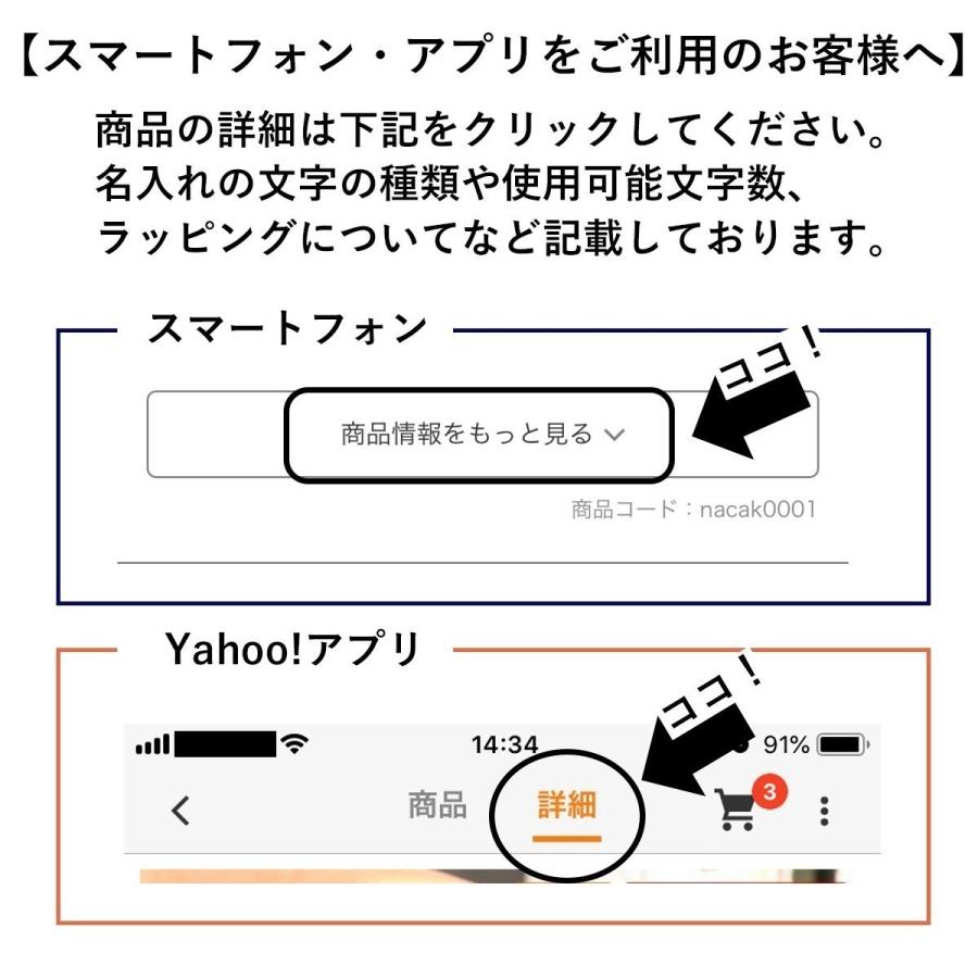 パスケース【 名入れ 無料】栃木レザー 定期入れ icカードケース 定期ケース タッチ決済 本革 シンプル 日本製 プレゼント 記念日 就職祝い 内祝い クリスマス | ブランド登録なし | 18