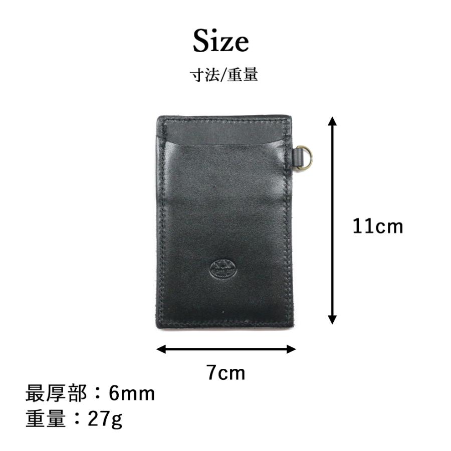 パスケース【 名入れ 無料】栃木レザー 定期入れ icカードケース 定期ケース タッチ決済 本革 シンプル 日本製 プレゼント 記念日 就職祝い 内祝い クリスマス | ブランド登録なし | 14