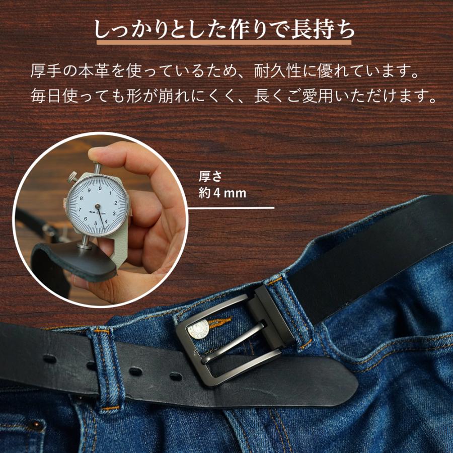 ベルト 【 名入れ 無料】 栃木レザー サマーオイル一枚革ベルト 牛革 シンプル 日本製  誕生日 プレゼント ギフト お祝い 送別 記念日 内祝い クリスマス | ブランド登録なし | 07