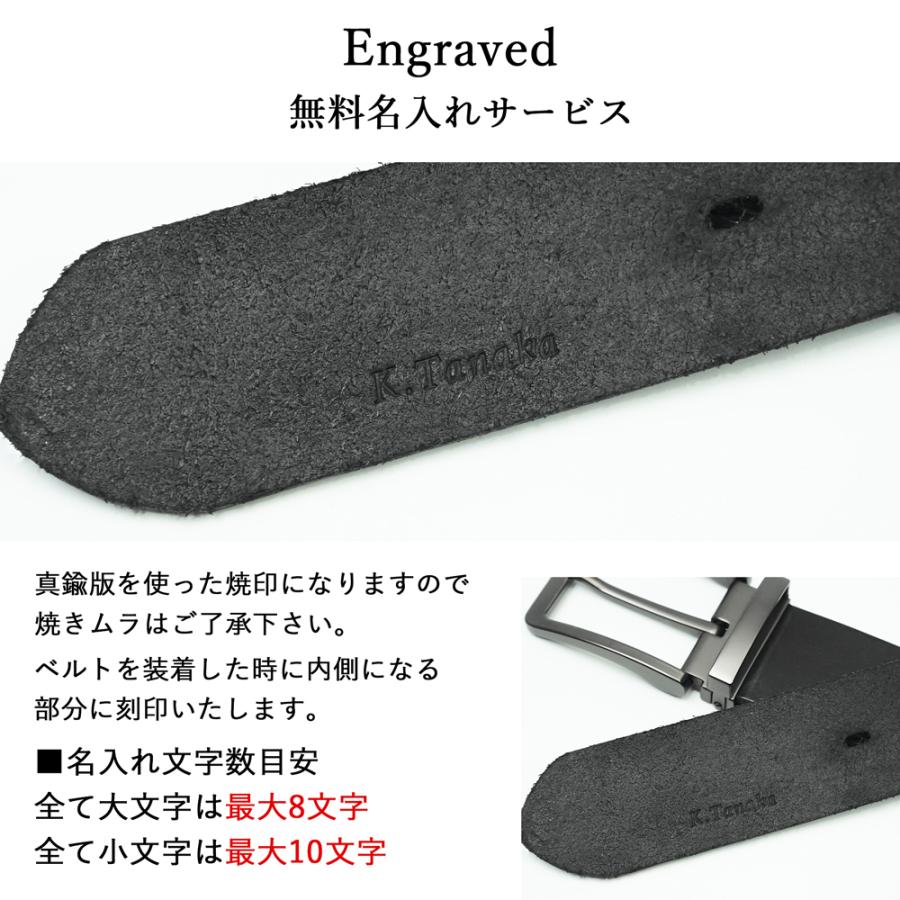 ベルト 【 名入れ 無料】 栃木レザー サマーオイル一枚革ベルト 牛革 シンプル 日本製  誕生日 プレゼント ギフト お祝い 送別 記念日 内祝い クリスマス | ブランド登録なし | 12