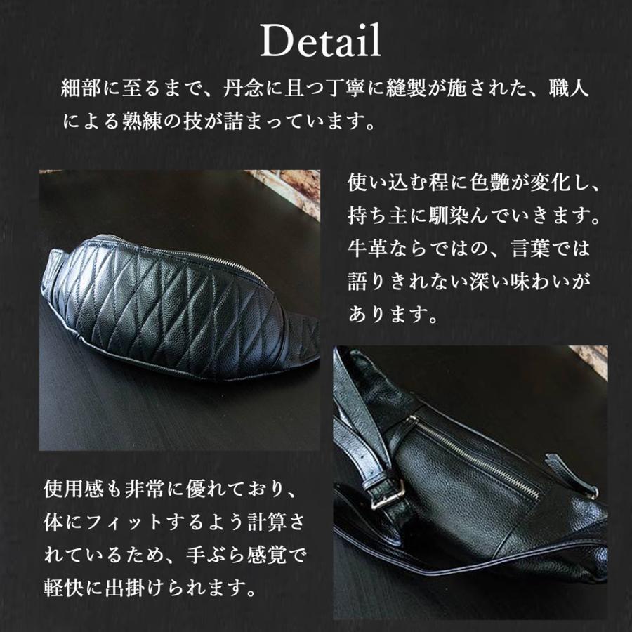 ボディバッグ 【送料無料】 ウエストバッグ DEEP ZONE 本革 レザー キルティング加工 牛革 斜め掛け 彼氏 父親 プレゼント ギフト メンズ 男性  誕生日 | ブランド登録なし | 05