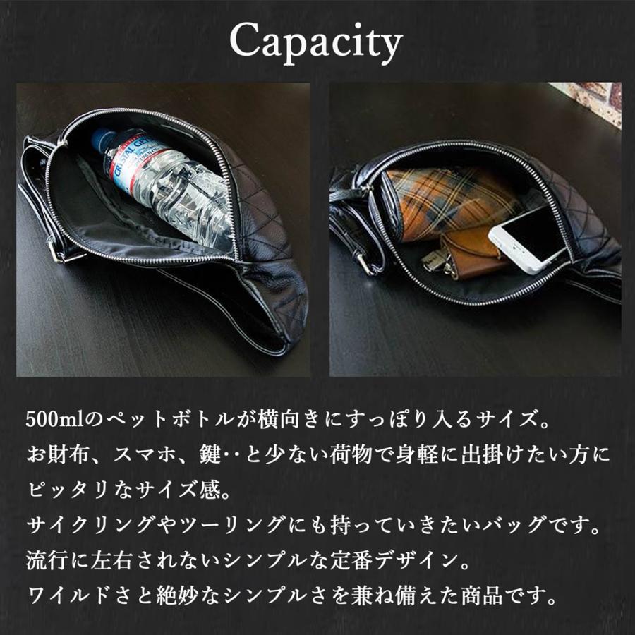 ボディバッグ 【送料無料】 ウエストバッグ DEEP ZONE 本革 レザー キルティング加工 牛革 斜め掛け 彼氏 父親 プレゼント ギフト メンズ 男性  誕生日 | ブランド登録なし | 06