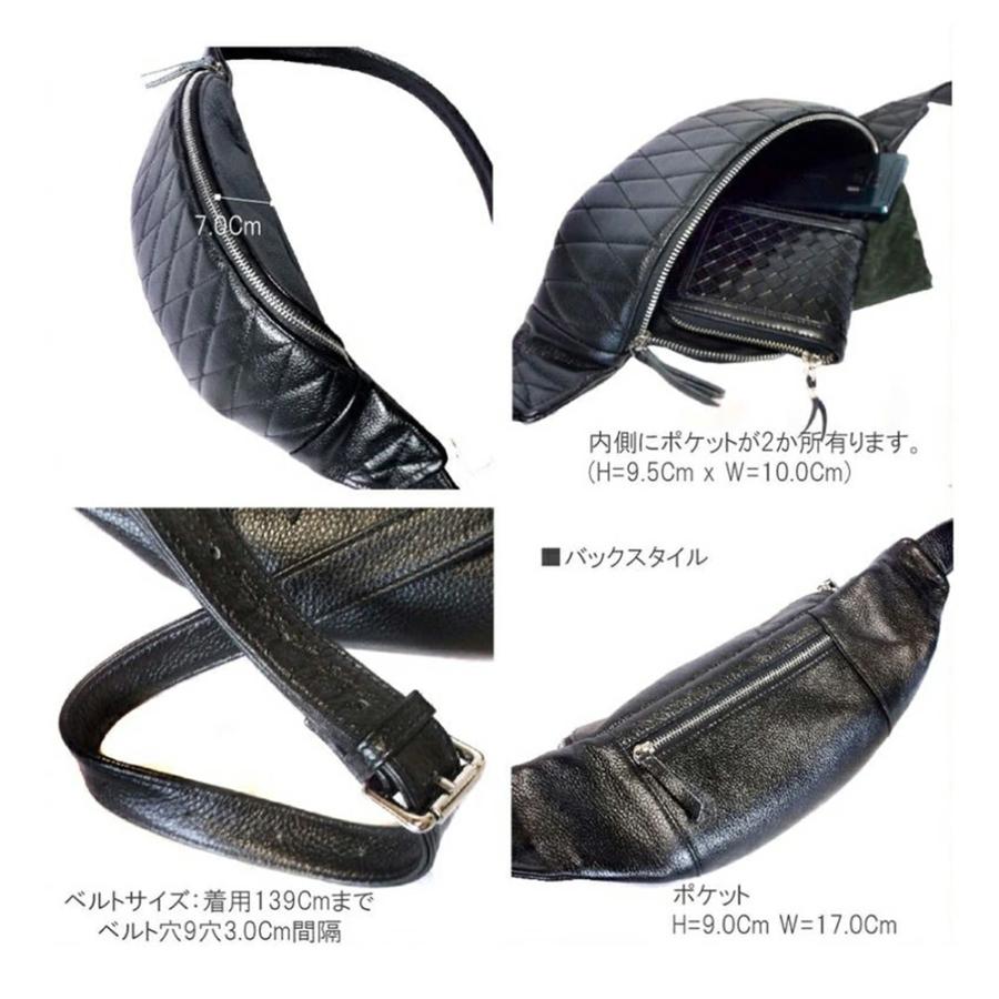 ボディバッグ 【送料無料】 ウエストバッグ DEEP ZONE 本革 レザー キルティング加工 牛革 斜め掛け 彼氏 父親 プレゼント ギフト メンズ 男性  誕生日 | ブランド登録なし | 08