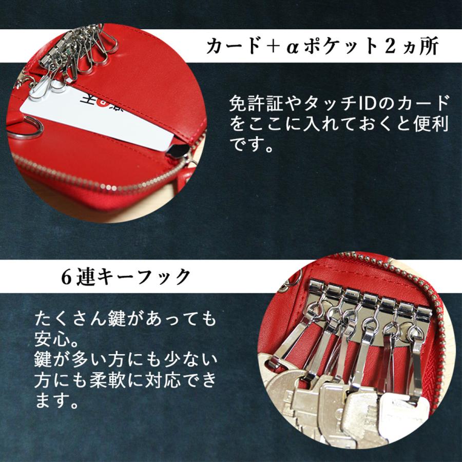 キーケース 本革 スマートキーケース ペアギフトセット 大容量 レザー プレゼント お揃い 名入れ メンズ レディース 革婚式 記念日 お祝い 結婚記念 夏ギフト Cak0001 W Nm Element ヤフー店 通販 Yahoo ショッピング