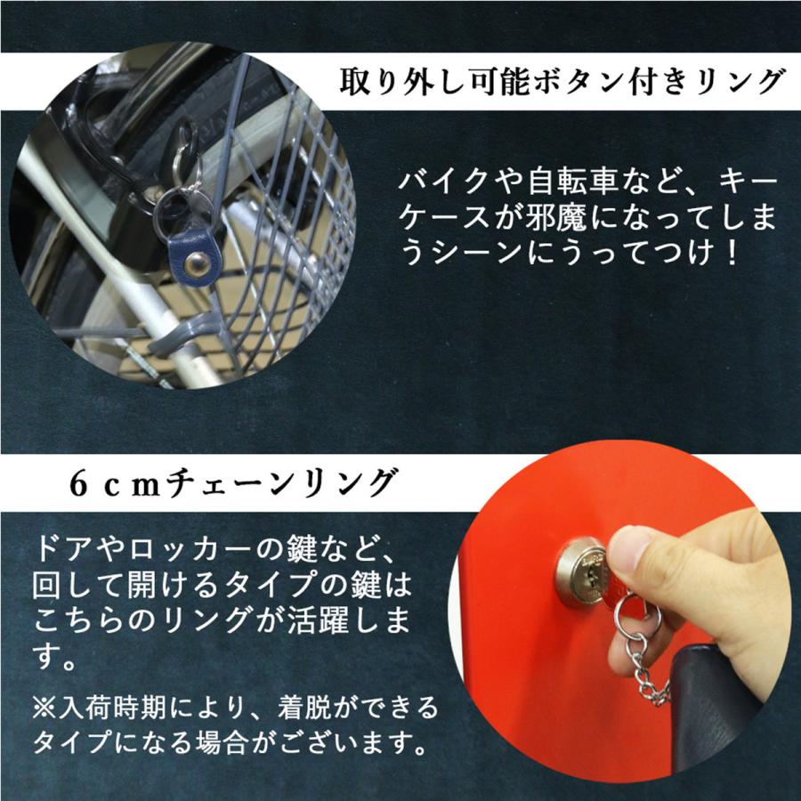 キーケース 【 名入れ 無料】 スマートキーケース 19色 メンズ レディース 牛革 ファスナー 大容量 ギフト 誕生日 送別 就職祝 革婚式 結婚祝 内祝 クリスマス | ブランド登録なし | 28