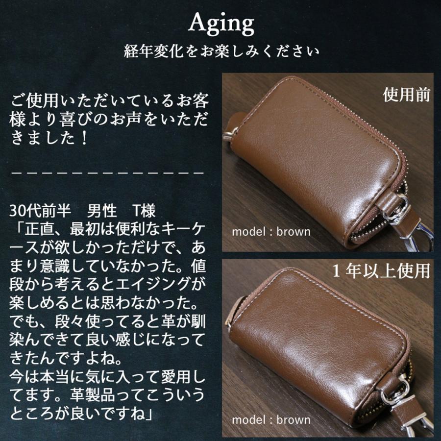 訳ありアウトレット キーケース  スマートキー 大容量 本革 メンズ レディース スマートキーケース メール便送料無料 半額 |  | 27