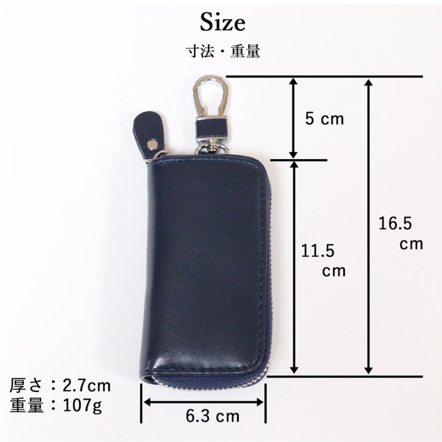 訳ありアウトレット キーケース スマートキー 大容量 本革 メンズ