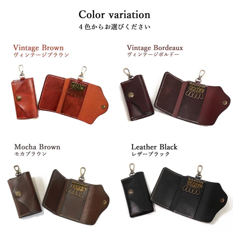 キーケース 【 名入れ 対応】ヴィンテージ調三つ折り肉厚レザーキーケース ペアギフトセット / 本革 革婚式 記念日 結婚記念 名入れギフト 内祝い | ブランド登録なし | 02