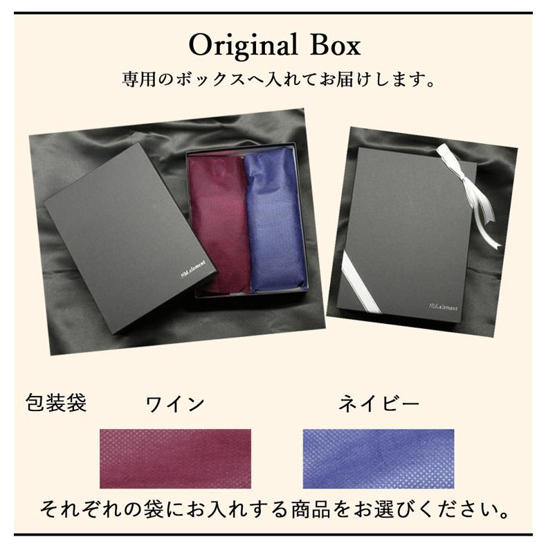 キーケース 【 名入れ 対応】ヴィンテージ調三つ折り肉厚レザーキーケース ペアギフトセット / 本革 革婚式 記念日 結婚記念 名入れギフト 内祝い | ブランド登録なし | 07