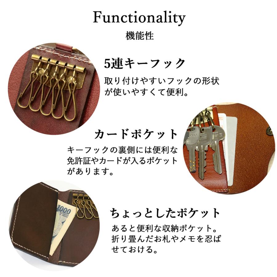 キーケース 【 名入れ 無料】メンズ 本革 ヴィンテージ調三つ折り肉厚