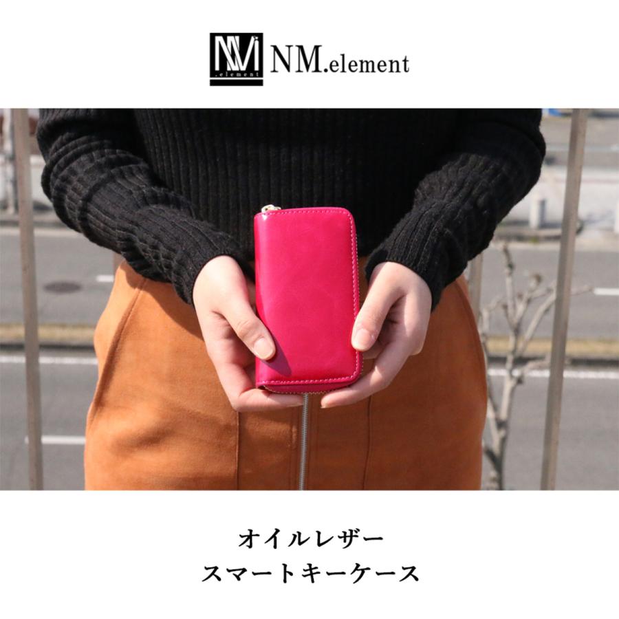 キーケース 【 名入れ 無料】 スマートキー オイルレザー メンズ レディース 本革 ファスナー プレゼント 記念日 ギフト 送別  誕生日 内祝い クリスマス | ブランド登録なし | 06