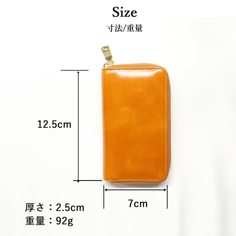 キーケース 【 名入れ 無料】 スマートキー オイルレザー メンズ レディース 本革 ファスナー プレゼント 記念日 ギフト 送別  誕生日 内祝い クリスマス | ブランド登録なし | 15