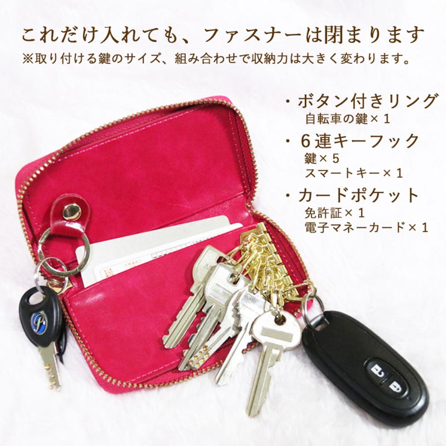 キーケース 【 名入れ 無料】 スマートキー オイルレザー メンズ レディース 本革 ファスナー プレゼント 記念日 ギフト 送別  誕生日 内祝い クリスマス | ブランド登録なし | 12