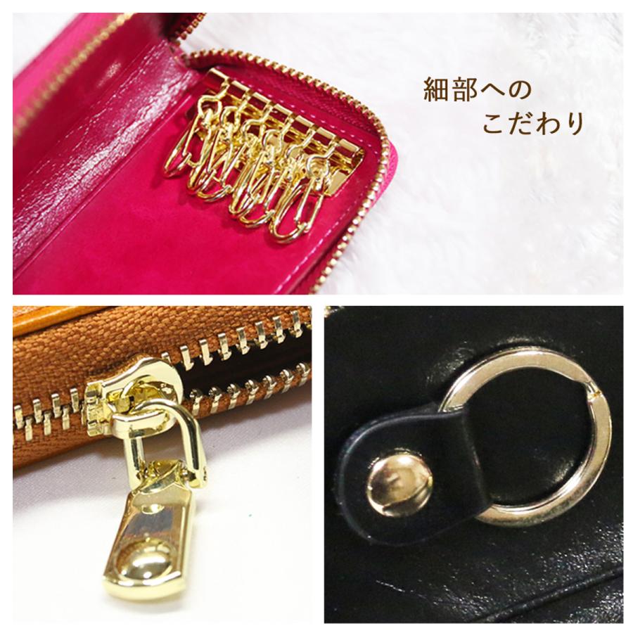 キーケース 【 名入れ 無料】 スマートキー オイルレザー メンズ レディース 本革 ファスナー プレゼント 記念日 ギフト 送別  誕生日 内祝い クリスマス | ブランド登録なし | 13