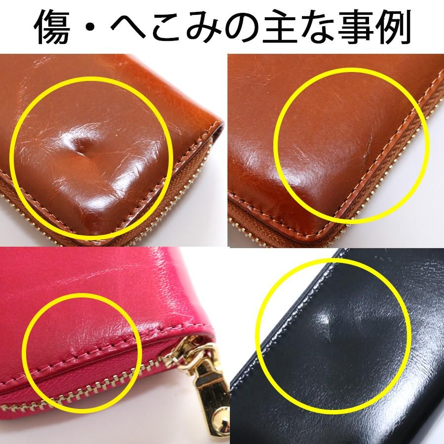 訳ありアウトレット キーケース オイルレザー 本革 スマートキーケース 　名入れ可能　メール便送料無料 |  | 07