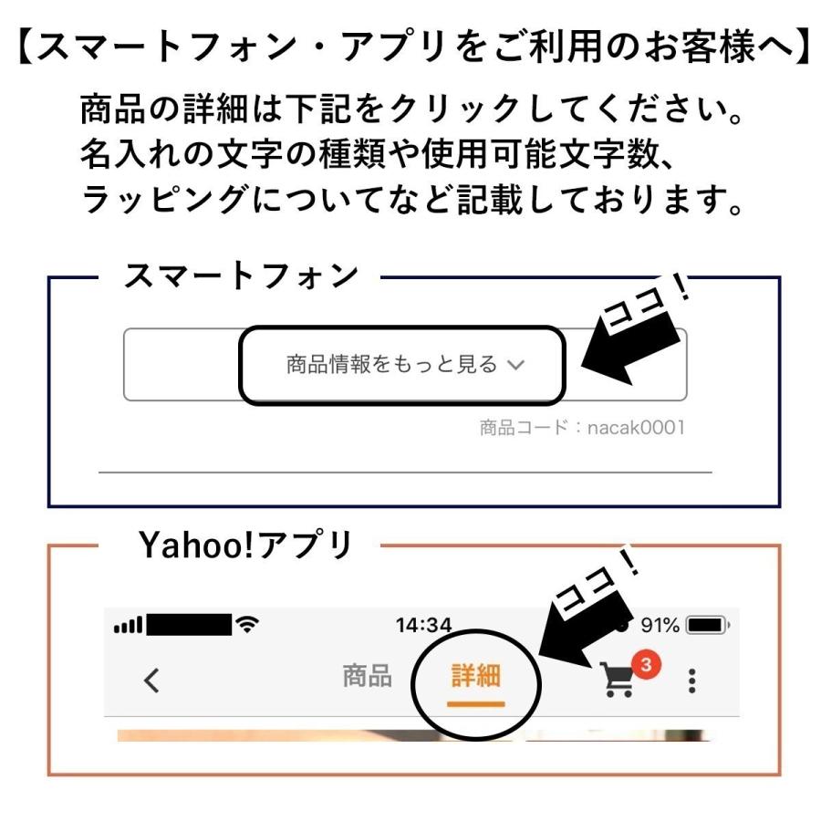 訳ありアウトレット キーケース オイルレザー 本革 スマートキーケース 　名入れ可能　メール便送料無料 |  | 13